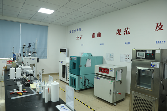 實(shí)驗室展示
